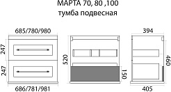 Misty Тумба под раковину Марта 100 белая глянцевая – фотография-5
